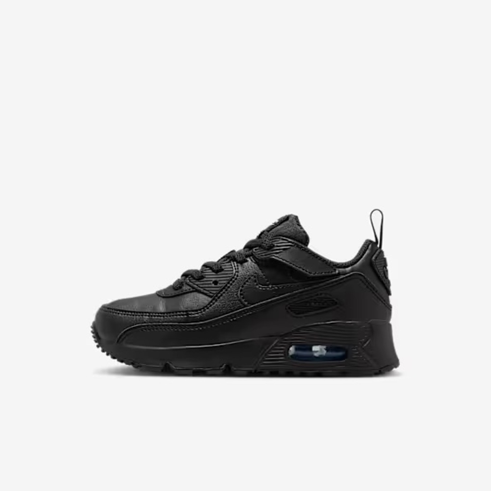 Nike Black Sneakers for Women